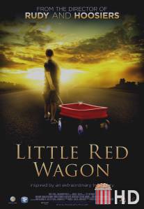 Маленькая красная тележка / Little Red Wagon