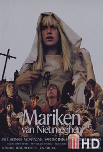Марикен из Ньюмейхен / Mariken van Nieumeghen