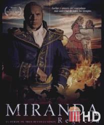 Миранда возвращается / Miranda regresa