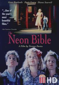 Неоновая Библия / Neon Bible, The