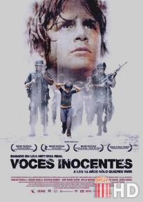 Невинные голоса / Voces inocentes