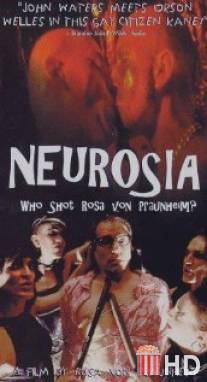 Неврозия / Neurosia - 50 Jahre pervers