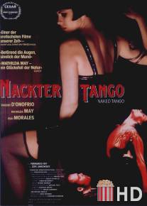 Обнаженное танго / Naked Tango