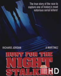Охота за ночным убийцей / Manhunt: Search for the Night Stalker
