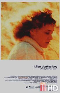 Осленок Джулиэн / Julien Donkey-Boy