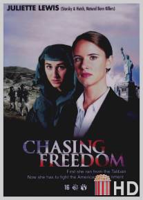 Погоня за свободой / Chasing Freedom