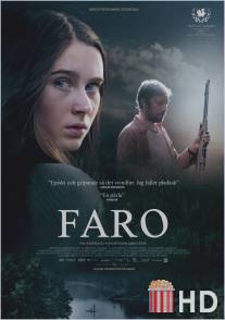 Прибежище / Faro