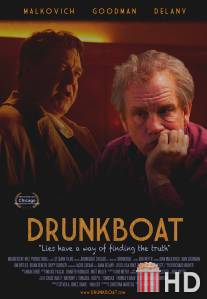 Пьяная лодка / Drunkboat