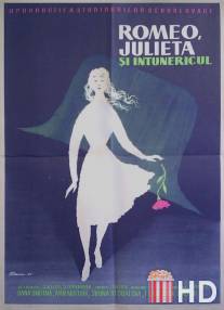 Ромео, Джульетта и тьма / Romeo, Julia a tma