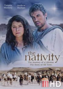 Рождество / Nativity, The