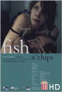 Рыба и чипсы / Fish n' Chips