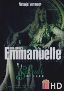 Сексуальные чары / Emmanuelle, la collection privee: Sexual Spells - Les sortileges d'Emmanuelle