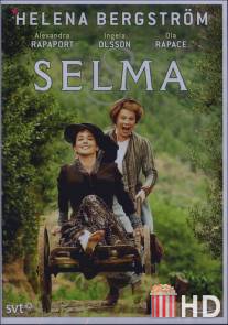 Сельма Лагерлёф / Selma