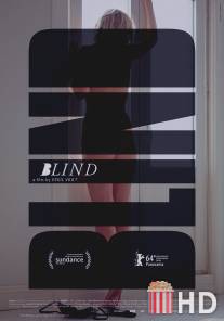 Слепая / Blind