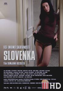 Словенка / Slovenka