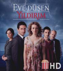 В дом упавшая молния / Eve Dusen Yildirim