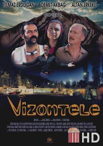 Визонтеле / Vizontele