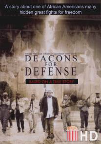 Вооруженный отпор / Deacons for Defense