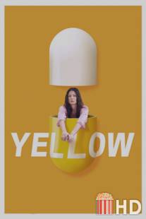 Желтый / Yellow