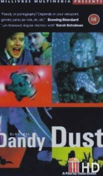 Данди Даст / Dandy Dust