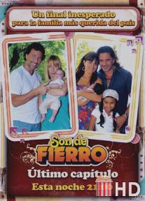 Семейство Фиеро / Son de Fierro