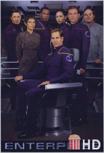 Звездный путь: Энтерпрайз / Enterprise