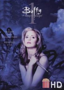 Баффи - истребительница вампиров / Buffy the Vampire Slayer