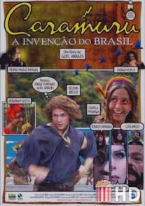 Карамуру - открытие Бразилии / Caramuru - A Invencao do Brasil