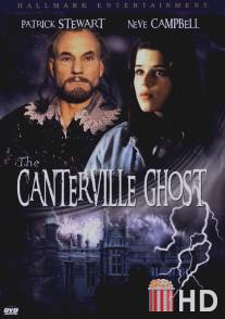 Кентервильское привидение / Canterville Ghost, The