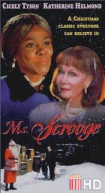 Миссис Скрудж / Ms. Scrooge