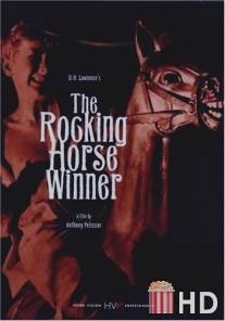 Победитель на деревянной лошадке / Rocking Horse Winner, The