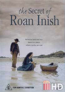 Тайна острова Роан-Иниш / Secret of Roan Inish, The