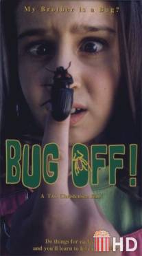 Жучок / Bug Off!