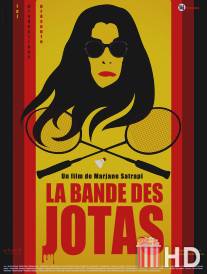 Банда Йотаса / La bande des Jotas