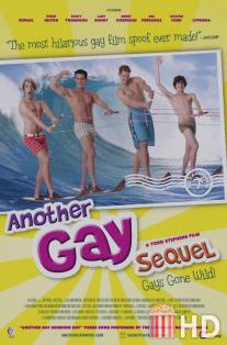 Голубой пирог 2: Парни идут вразнос! / Another Gay Sequel: Gays Gone Wild!