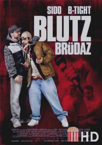 Кровные братья / Blutzbrudaz