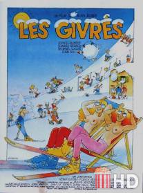 Les givres