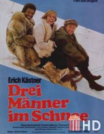 Трое на снегу / Drei Manner im Schnee