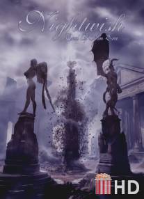 Nightwish: Конец эры