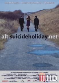 alt.suicideholiday.net