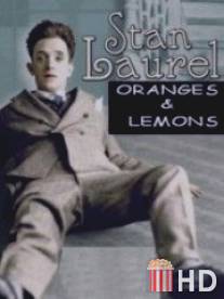 Апельсины и лимоны / Oranges and Lemons