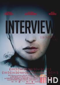 Интервью / Interview