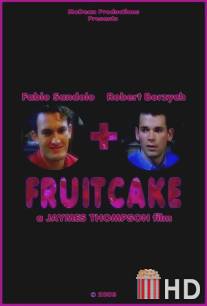 Кекс с изюмом / Fruitcake