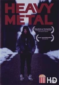Хэви Металл / Heavy Metal