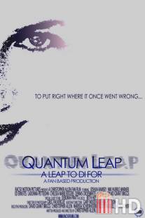 Квантовый скачок: Спасти Диану / Quantum Leap: A Leap to Di for