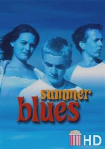 Летний блюз / Summer Blues