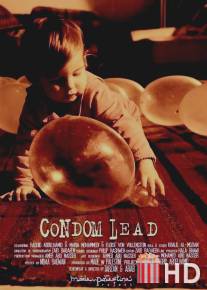 Литой свинец / Condom Lead