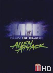 Люди в черном: Атака чужого / Men in Black Alien Attack