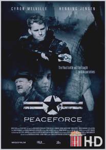 Миротворец / Peaceforce