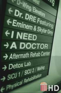 Мне нужен доктор / Dr. Dre F. Eminem: I Need a Doctor